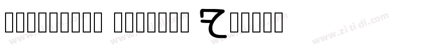 Condensed Display Fo字体转换